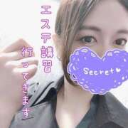 ヒメ日記 2025/09/02 20:10 投稿 みつか 札幌回春性感マッサージ倶楽部