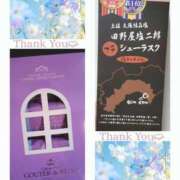 ヒメ日記 2025/09/24 07:18 投稿 みつか 札幌回春性感マッサージ倶楽部