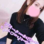 ヒメ日記 2025/11/01 19:58 投稿 みつか 札幌回春性感マッサージ倶楽部