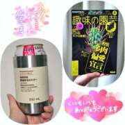 ヒメ日記 2025/11/06 00:08 投稿 みつか 札幌回春性感マッサージ倶楽部