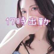 ヒメ日記 2026/01/12 14:08 投稿 みつか 札幌回春性感マッサージ倶楽部