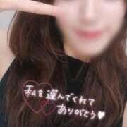 ヒメ日記 2026/01/20 06:58 投稿 みつか 札幌回春性感マッサージ倶楽部