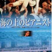 ヒメ日記 2026/01/24 15:48 投稿 みつか 札幌回春性感マッサージ倶楽部