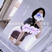 ヒメ日記 2026/01/29 01:18 投稿 みつか 札幌回春性感マッサージ倶楽部