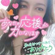 ヒメ日記 2026/02/19 10:58 投稿 みつか 札幌回春性感マッサージ倶楽部