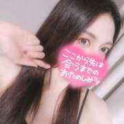 ヒメ日記 2026/03/09 15:58 投稿 みつか 札幌回春性感マッサージ倶楽部