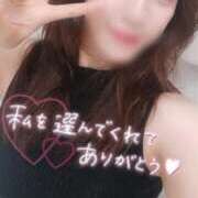 ヒメ日記 2026/03/10 04:28 投稿 みつか 札幌回春性感マッサージ倶楽部