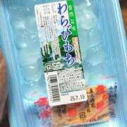 ヒメ日記 2026/04/01 17:29 投稿 みつか 札幌回春性感マッサージ倶楽部
