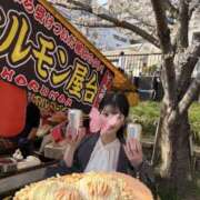 ヒメ日記 2025/04/08 01:19 投稿 ひめ クラブ バレンタイン大阪