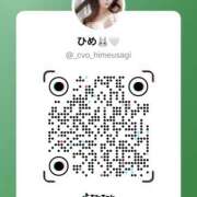 ヒメ日記 2025/07/21 00:23 投稿 ひめ クラブ バレンタイン大阪