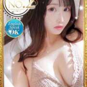 ヒメ日記 2025/09/07 00:10 投稿 ひめ クラブ バレンタイン大阪