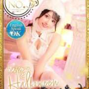 ヒメ日記 2025/10/01 15:10 投稿 ひめ クラブ バレンタイン大阪