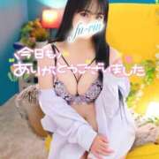 ヒメ日記 2024/12/28 22:56 投稿 あみ 風鈴（ふうりん）