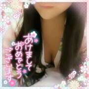 ヒメ日記 2025/01/01 08:12 投稿 あみ 風鈴（ふうりん）