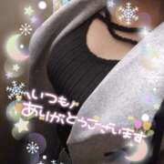 ヒメ日記 2025/01/05 07:16 投稿 あみ 風鈴（ふうりん）