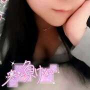 ヒメ日記 2025/02/04 04:26 投稿 あみ 風鈴（ふうりん）