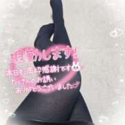 ヒメ日記 2025/02/15 16:37 投稿 あみ 風鈴（ふうりん）