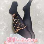 ヒメ日記 2025/02/22 15:37 投稿 あみ 風鈴（ふうりん）