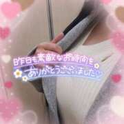 ヒメ日記 2025/02/23 07:06 投稿 あみ 風鈴（ふうりん）