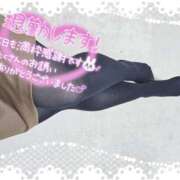 ヒメ日記 2025/03/01 16:30 投稿 あみ 風鈴（ふうりん）