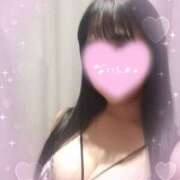 ヒメ日記 2025/03/15 19:57 投稿 あみ 風鈴（ふうりん）