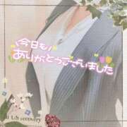 ヒメ日記 2025/04/28 23:02 投稿 あみ 風鈴（ふうりん）