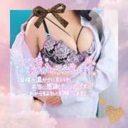 ヒメ日記 2025/05/01 12:46 投稿 あみ 風鈴（ふうりん）