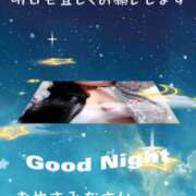 ヒメ日記 2025/05/14 22:23 投稿 あみ 風鈴(ふうりん)