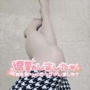 ヒメ日記 2025/06/01 17:27 投稿 あみ 風鈴（ふうりん）