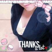 ヒメ日記 2025/06/13 20:11 投稿 あみ 風鈴（ふうりん）