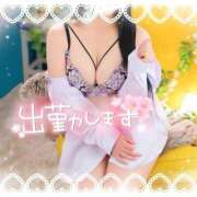 ヒメ日記 2025/06/14 09:44 投稿 あみ 風鈴（ふうりん）