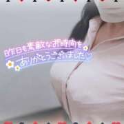 ヒメ日記 2025/06/21 12:15 投稿 あみ 風鈴（ふうりん）