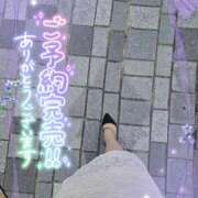 ヒメ日記 2025/07/11 19:56 投稿 あみ 風鈴（ふうりん）