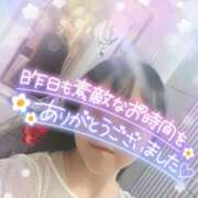 ヒメ日記 2025/07/13 07:22 投稿 あみ 風鈴（ふうりん）