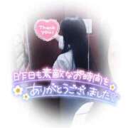 ヒメ日記 2025/09/08 12:21 投稿 あみ 風鈴（ふうりん）