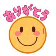 ヒメ日記 2025/09/24 20:52 投稿 あみ 風鈴（ふうりん）