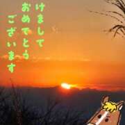 ヒメ日記 2026/01/04 09:53 投稿 あみ 風鈴（ふうりん）