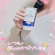 ヒメ日記 2026/01/14 05:26 投稿 あみ 風鈴（ふうりん）