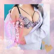 あみ １月のお礼 風鈴（ふうりん）