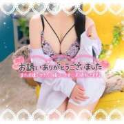 ヒメ日記 2026/04/13 06:17 投稿 あみ 風鈴（ふうりん）