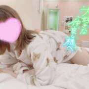 ヒメ日記 2025/02/12 21:04 投稿 ティアラ チューリップ福井本館