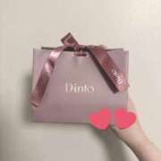 ヒメ日記 2025/01/18 13:40 投稿 まな My Essentials