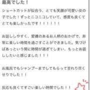 ヒメ日記 2025/02/03 01:53 投稿 まな My Essentials