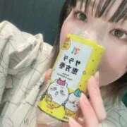 ヒメ日記 2025/02/03 02:20 投稿 まな My Essentials