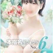 ヒメ日記 2025/07/03 22:50 投稿 まな My Essentials