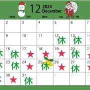 ヒメ日記 2024/12/11 19:31 投稿 はな 小岩人妻花壇