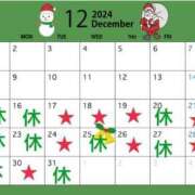 ヒメ日記 2024/12/14 18:46 投稿 はな 小岩人妻花壇