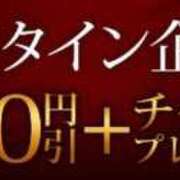 ヒメ日記 2025/02/11 12:16 投稿 はな 小岩人妻花壇
