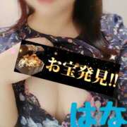 ヒメ日記 2025/03/06 12:19 投稿 はな 小岩人妻花壇