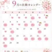 ヒメ日記 2026/08/29 20:03 投稿 はな 小岩人妻花壇